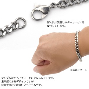 `^LwCuXbg  7.0mm/ 20cm摜S