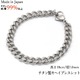 チタン製キヘイブレスレット 幅 7.0mm/長さ 18cm画像最小1