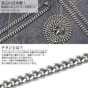 `^LwClbNX  7.0mm/ 60cm摜Q