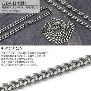 `^LwClbNX  8.4mm/ 60cm摜Q