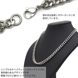 `^LwClbNX  8.4mm/ 50cm摜S