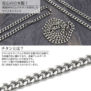`^LwClbNX  8.4mm/ 40cm摜Q
