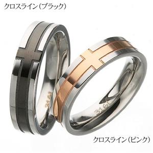 ステンレス リング クロスライン ピンク 23号