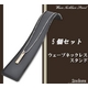 アクリル製 ネックレス1本用ディスプレイステージ クリアホワイト 店舗陳列用品 【5個セット】画像最小1