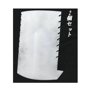プラスチック製8本掛けネックレスディスプレイスタンド ホワイト 複数本店舗陳列用 【2個セット】