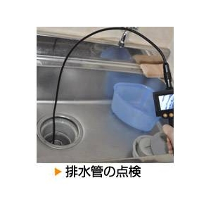 ̃`FbN LEDEtttLVut@Co[XR[v摜4
