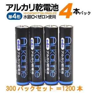 y1200{ZbgzP4`AJdr@ƖpœKEJ[gI摜1