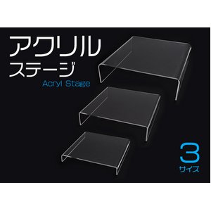 【8個セット】　コレクション陳列・店舗ディスプレイ用　アクリル製ステージ　クリア　中