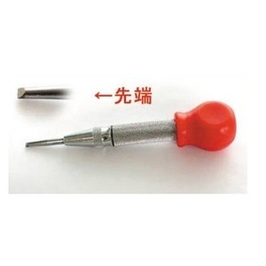 腕時計用工具　ワンタッチ裏蓋開け（コジアケ式）　固い裏蓋でもバネの力で楽勝！