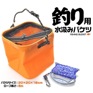 �g�с@�܂肽���݃o�P�c�@�I�����W�@�ނ�⒪�����̋��ėp�ɉ摜����1