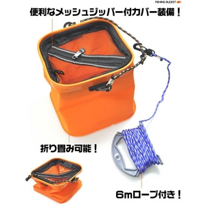 �g�с@�܂肽���݃o�P�c�@�I�����W�@�ނ�⒪�����̋��ėp�ɃC���[�W��