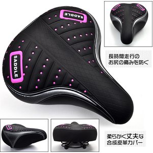 ���]�ԗp�T�h���@��T�C�Y�A�X�v�����O�t�@�s���N�^�u���b�N�f�U�C������摜���̂P�X�V��