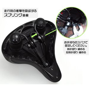 ���]�ԗp�T�h���@��T�C�Y�A�X�v�����O�t�@�s���N�^�u���b�N�f�U�C������C���[�W��