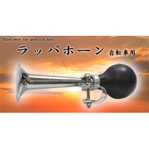 �y3�Z�b�g�z���b�p�z�[���i��{���b�p�j�@���]�ԗp�p�t�p�t�����g���O�b�Y�摜����1