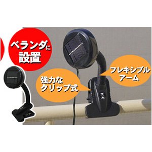 \[[C~l[VkdcCg(sNzCg)@100摜S