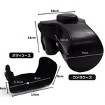 【カメラケース】Nikon デジタル一眼レフカメラ　D600　レザーブラック