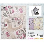 新しいiPad・iPad2用英国風フラワープリントケース　イエロー