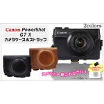 【カメラバッグ】Canon PowerShot G7 Xケース＆ストラップセット　レザーブラック