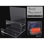【2個セット】アクリル製クリアバッグスタンドディスプレイ2段　鞄立て