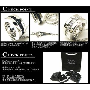 AneCan掲載!LARA Christie(ララクリスティ) ペアネックレス