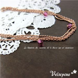 Velsepone （ベルセポーネ） Petite noix （プティットノワ） ブレスレット