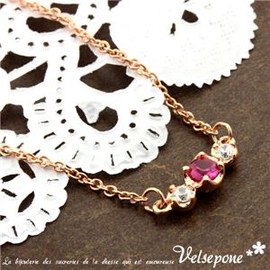 Velsepone （ベルセポーネ） Bijou rouge（ ビジュールージュ） ブレスレット