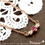 Velsepone （ベルセポーネ） Bijou rouge（ ビジュールージュ） ブレスレット