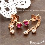 Velsepone （ベルセポーネ） Bijou rouge （ビジュールージュ） ピアス