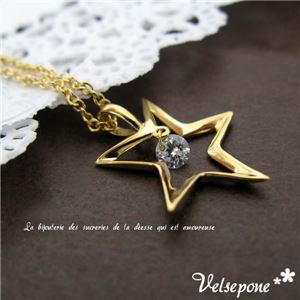 Velsepone （ベルセポーネ） Etoile （エトワール） ネックレス