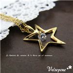 Velsepone （ベルセポーネ） Etoile （エトワール） ネックレス
