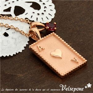 Velsepone （ベルセポーネ） Framboise Trump （フランボワーズ トランプ） ネックレス