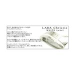 LARA Christie（ララクリスティー） マリンクロス ネックレス[WHITE Label]