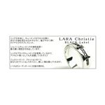 LARA Christie（ララクリスティー） ロイヤル クロス リング 17号 [BLACK Label]
