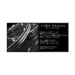 LARA Christie（ララクリスティー） オリンピア ペアバングル
