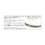 LARA Christie（ララクリスティー） オリンピア バングル[BLACK Label]