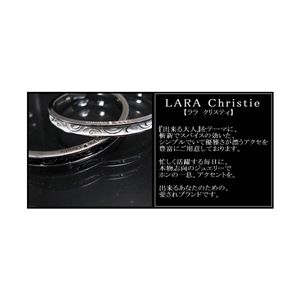 LARA Christie（ララクリスティー） セイントグラス ペアバングル