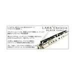 ☆Ane Can専属モデル☆真山景子さん着用ブランド♪LARA Christie（ララクリスティー） セイントグラス ネックレス[BLACK Label]