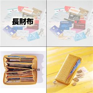 オーストリッチ型押し財布2点セット　本水晶根付つき
