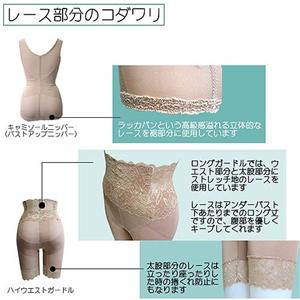 �p���[�l�b�g�n�C�E�F�X�g�K�[�h���@2���g�u���b�N�k�k