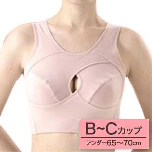 ノンストレスブラシェイプ ピンク 12/F・Gカップ（アンダー95〜100cm）