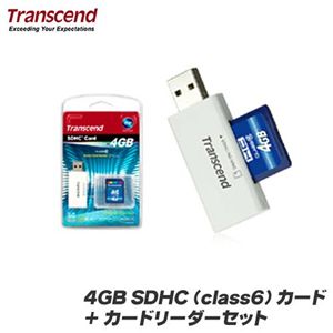 Transcend 4GB SDHC(class6)カード+カードリーダーセット
