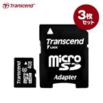 Transcend 4GB micro SDHC（class6）3枚セット