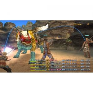 PS2用ソフト ファイナルファンタジーXII インターナショナル ゾディアック ジョブシステム