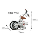 mypallas 16インチ折畳自転車 シマノ6段ギア リアサス M-09 ホワイト