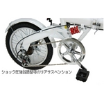 mypallas 16インチ折畳自転車 シマノ6段ギア リアサス M-09 ホワイト