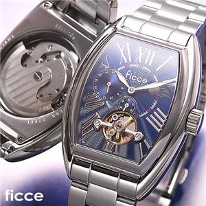 ficce �I�[�g�}�`�b�N �T�������[�� �u���X�E�H�b�` FC-11703-03 �u���[
