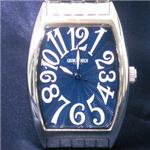 ジョルジュレッシュ 紳士　３針メタル腕時計 GR-14001-05 ダークブルー