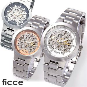 ficce �I�[�g�}�`�b�N ���ʃX�P���g�� �u���X�E�H�b�` FC-11014-02�^�u���b�N