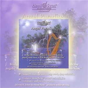 まるで天使の音色♪♪ヘミシンク「Angel Paradise」