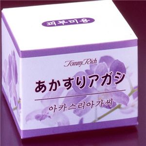 トミーリッチ あかすりアガシ